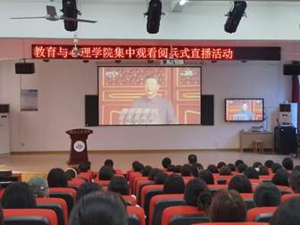 446B278A445C285FBD2F5A66CF29A978